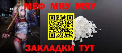 МДПВ Тула