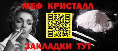 герыч Тара