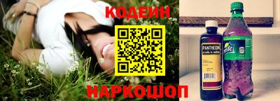 прущая мука Тверь