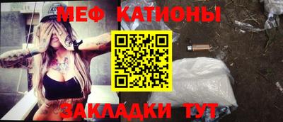 прущая мука Тверь