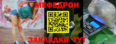 PSILOCYBIN Туймазы