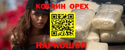 герыч Тара