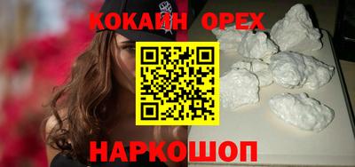 прущая мука Тверь