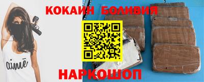 PSILOCYBIN Туймазы