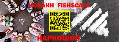 мефедрон VHQ Тулун