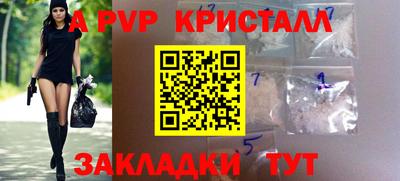 прущая мука Тверь