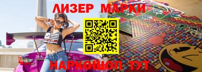 мефедрон VHQ Тулун