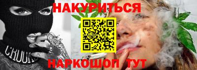 герыч Татарск