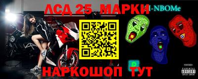 мефедрон VHQ Тулун