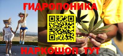 герыч Тара
