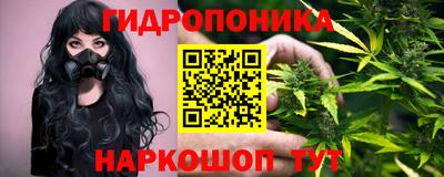 прущая мука Тверь