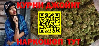 мефедрон VHQ Тулун