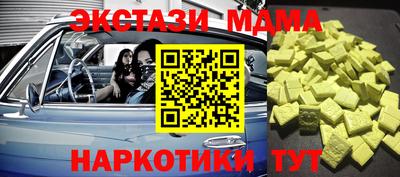 прущая мука Тверь