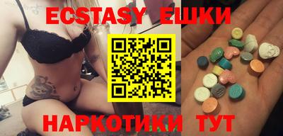 PSILOCYBIN Туймазы