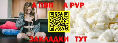 PSILOCYBIN Туймазы