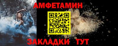 прущая мука Тверь