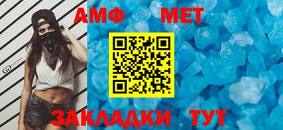 прущая мука Тверь