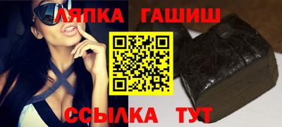 герыч Тара
