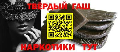 прущая мука Тверь