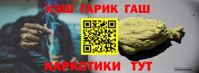 мефедрон VHQ Тулун
