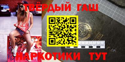 герыч Тара