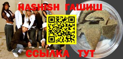PSILOCYBIN Туймазы