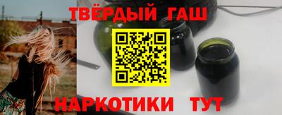 герыч Тара
