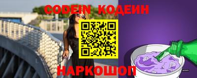 PSILOCYBIN Туймазы