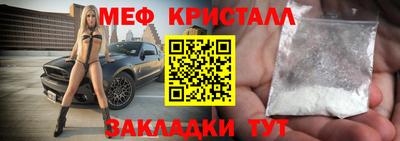 герыч Тара