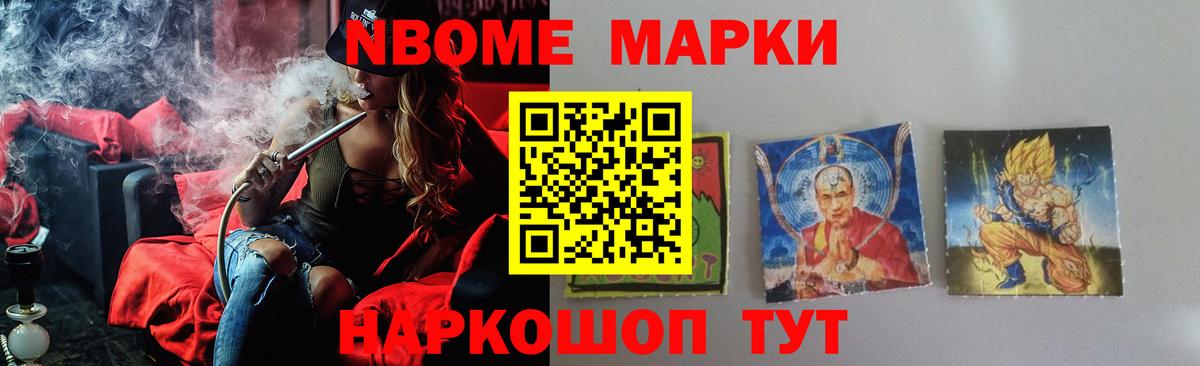 ЛСД экстази кислота Феодосия