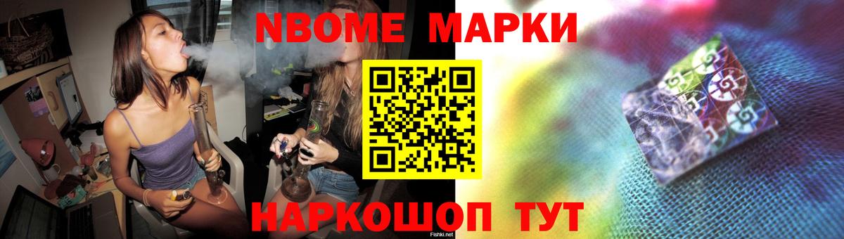 Феодосия  Лсд 25 экстази кислота  Лсд 25 экстази кислота  Вход с VPN 